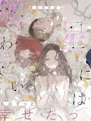 脑力开箱 推理综艺在线观看